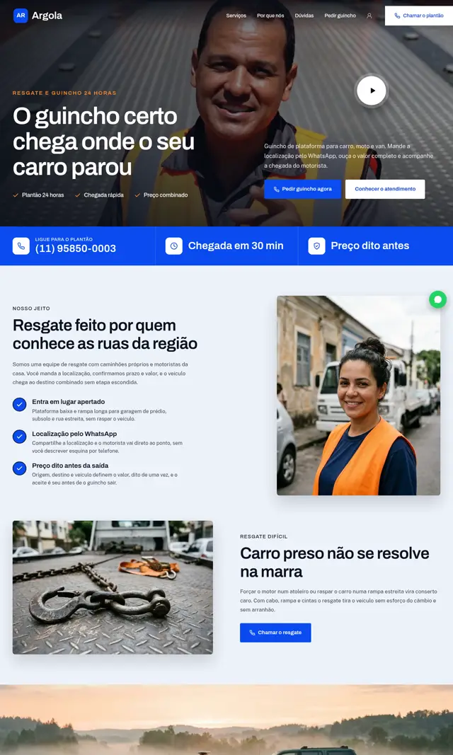 Prévia do modelo Argola V para Guincho