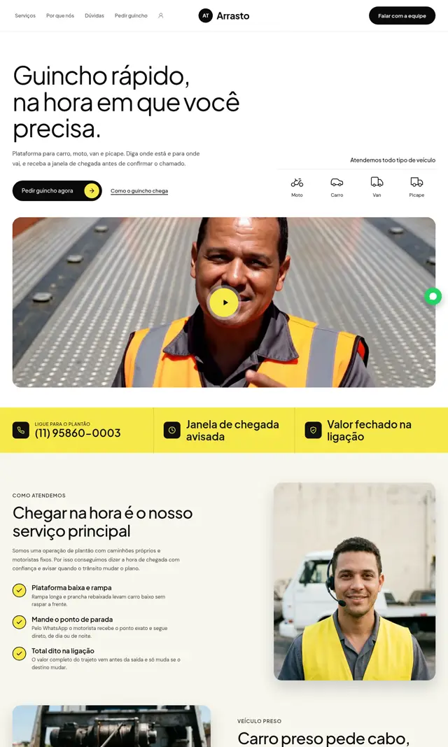 Prévia do modelo Arrasto V para Guincho